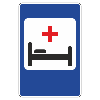 Дорожный знак 7.2 «Больница» (металл 0,8 мм, II типоразмер: 1050х700 мм, С/О пленка: тип В алмазная)